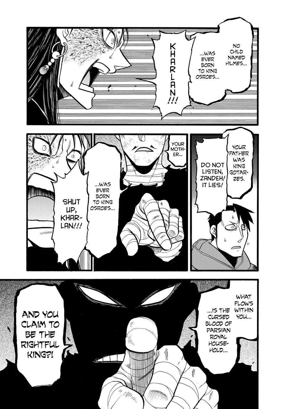 The Heroic Legend of Arslan Chapter 138 - Page 7 in English