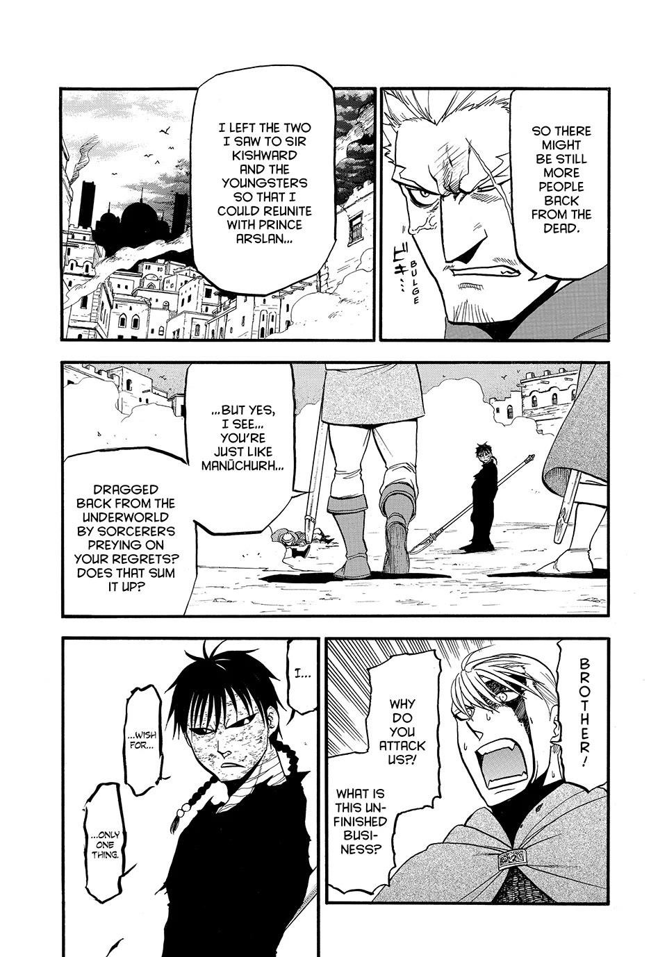 The Heroic Legend of Arslan Chapter 140 - Page 17 in English