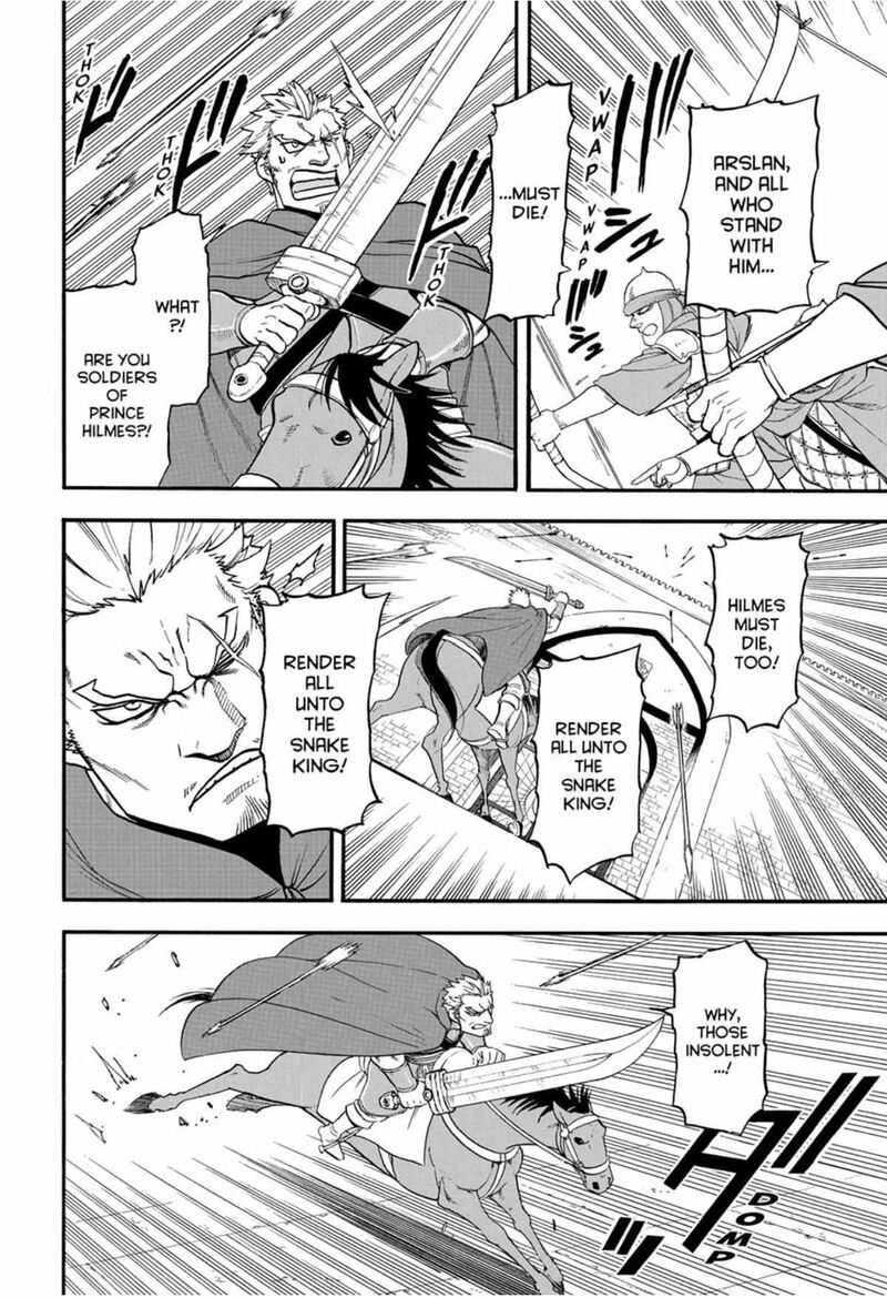 The Heroic Legend of Arslan Chapter 148 - Page 15 in English