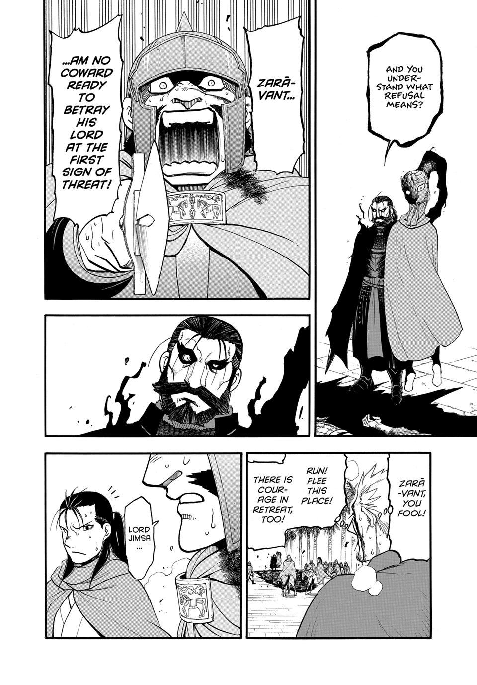 The Heroic Legend of Arslan Chapter 149 - Page 19 in English