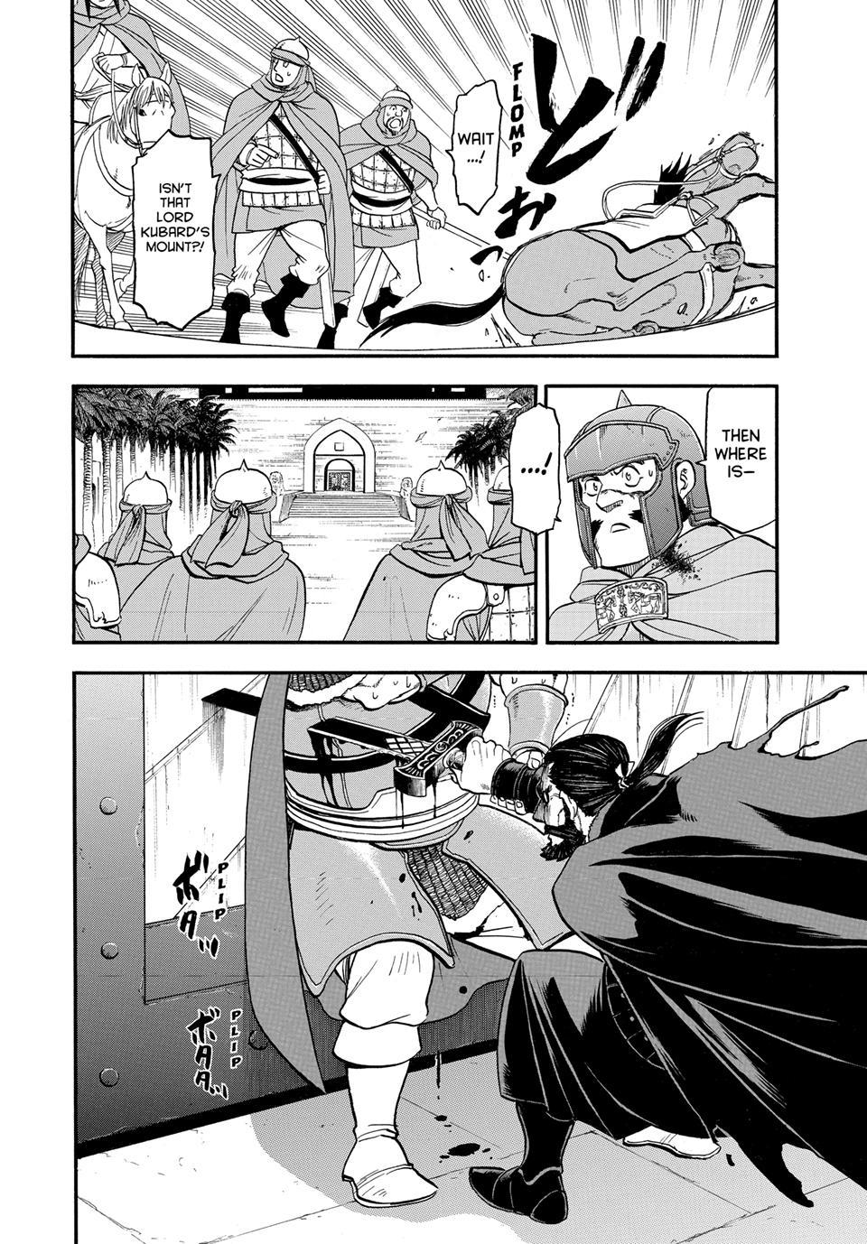 The Heroic Legend of Arslan Chapter 149 - Page 4 in English