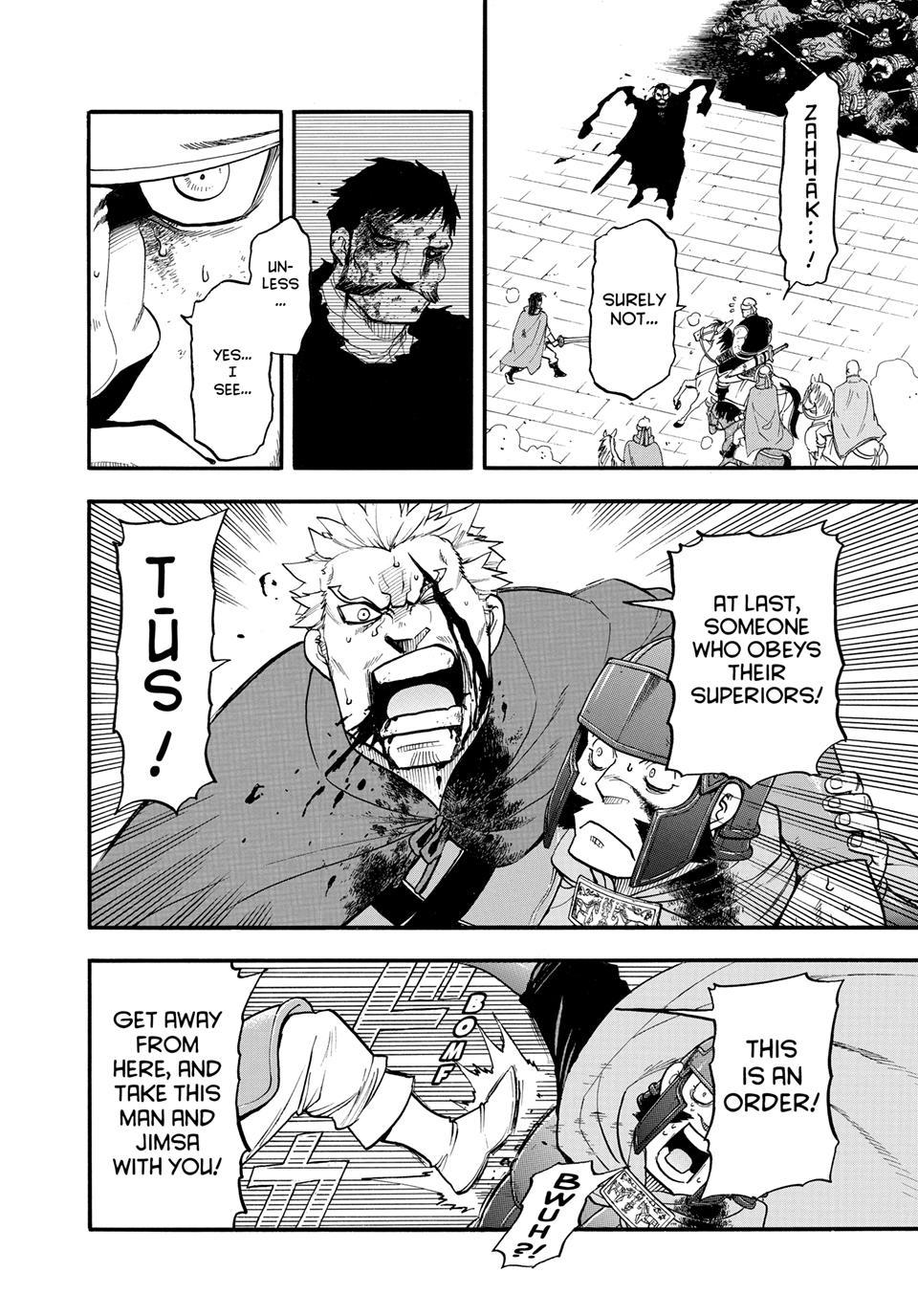 The Heroic Legend of Arslan Chapter 150 - Page 14 in English