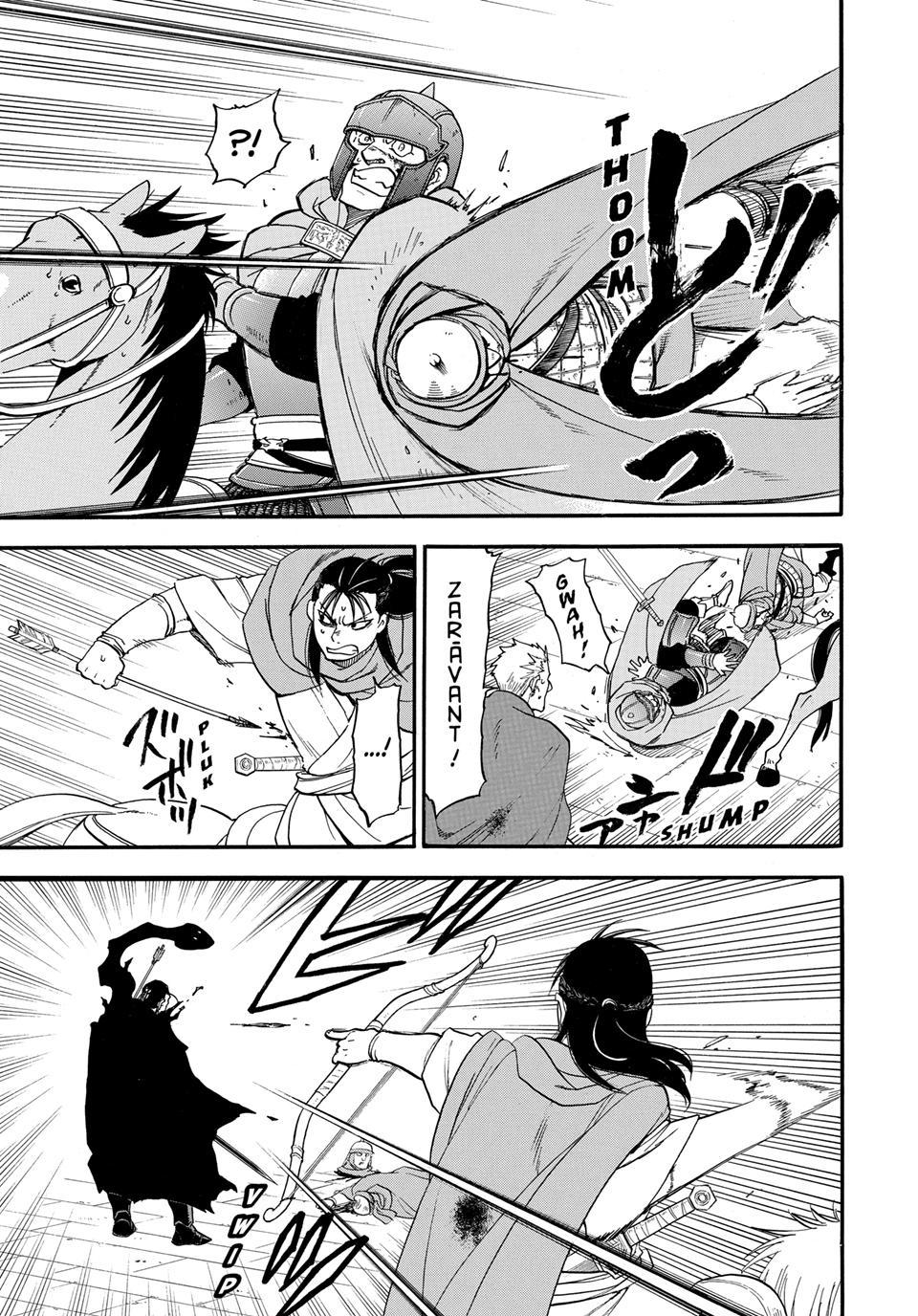 The Heroic Legend of Arslan Chapter 150 - Page 3 in English