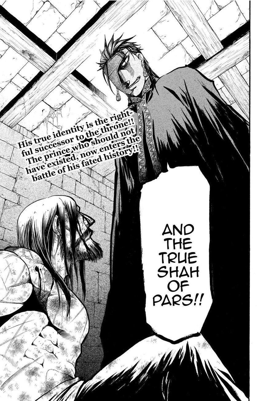 The Heroic Legend of Arslan Chapter 19 - Page 21 in English