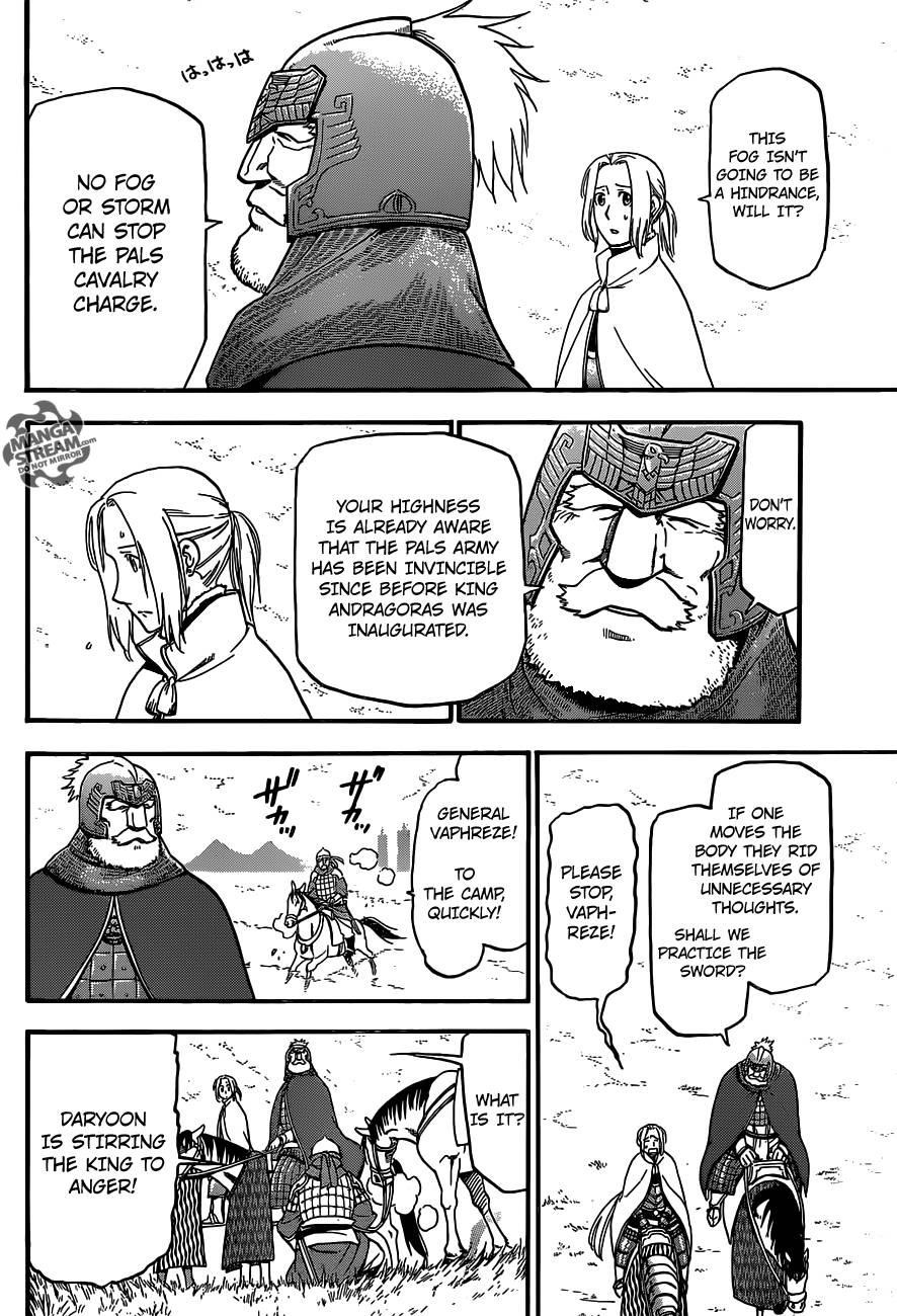 The Heroic Legend of Arslan Chapter 2 - Page 14 in English