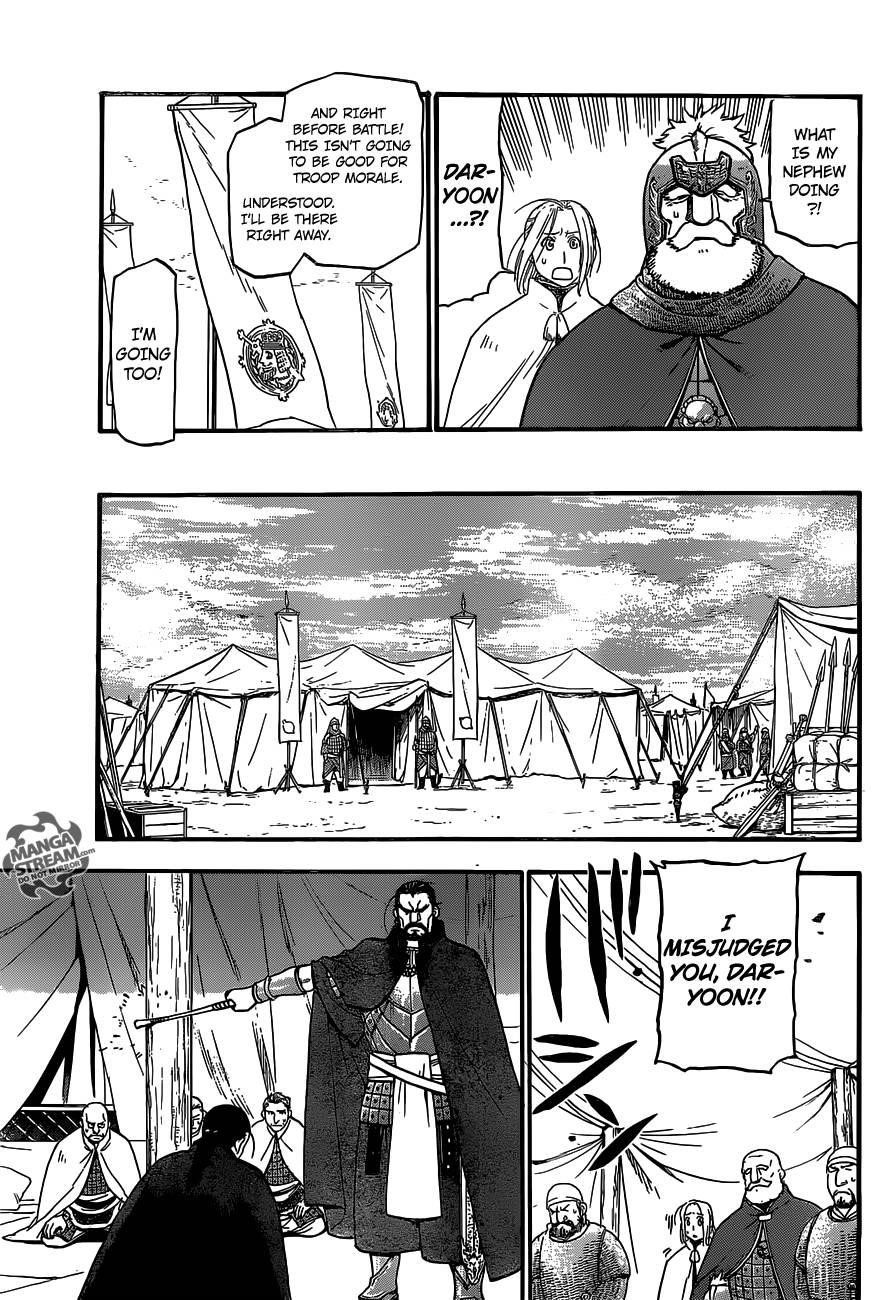 The Heroic Legend of Arslan Chapter 2 - Page 15 in English