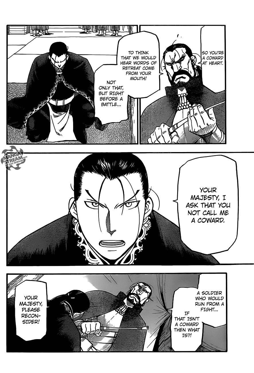 The Heroic Legend of Arslan Chapter 2 - Page 16 in English