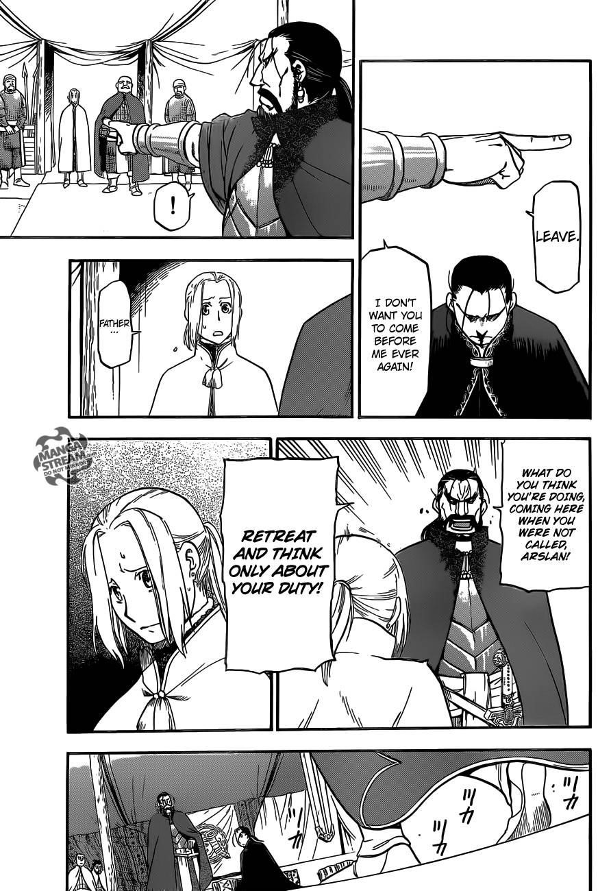 The Heroic Legend of Arslan Chapter 2 - Page 21 in English