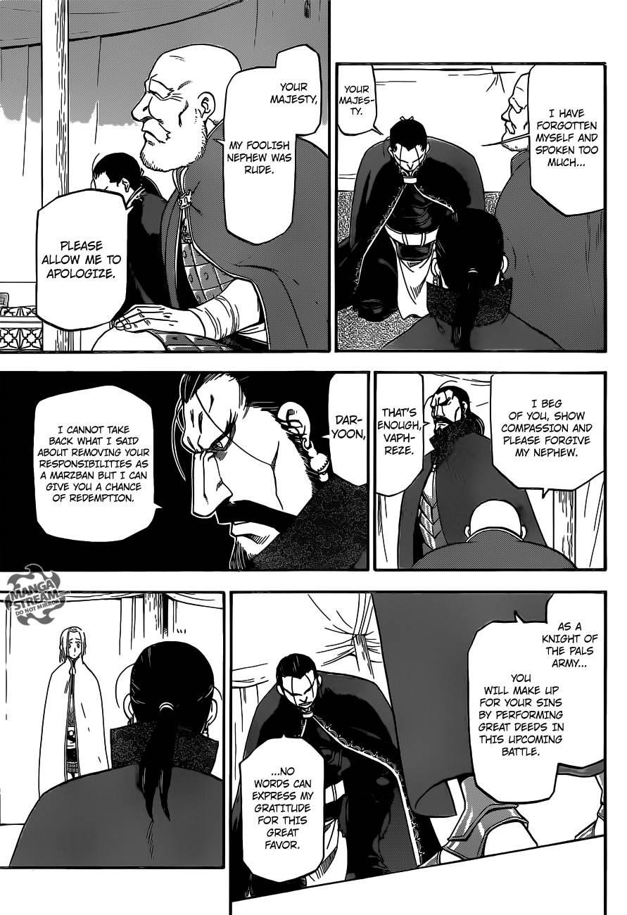 The Heroic Legend of Arslan Chapter 2 - Page 23 in English