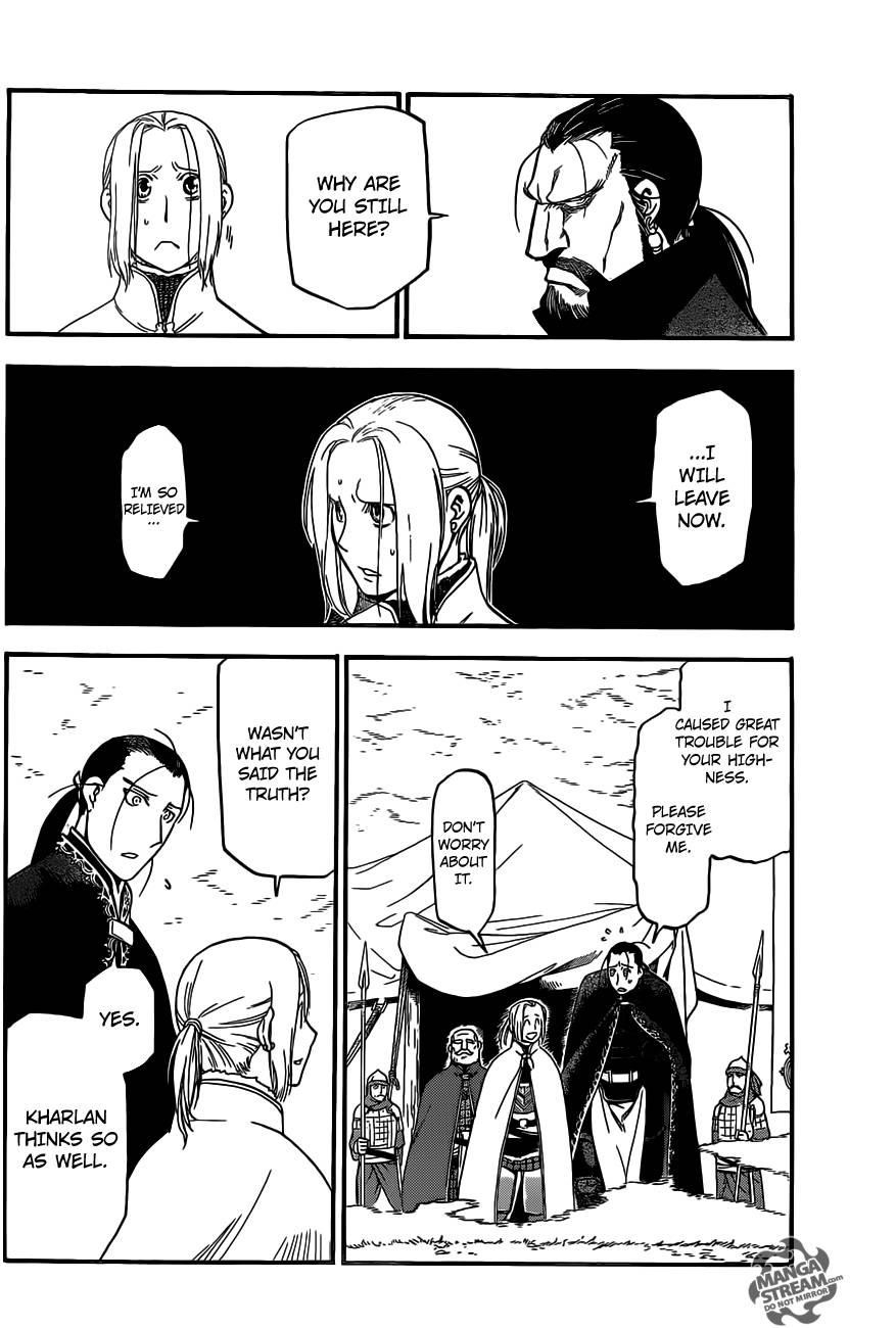 The Heroic Legend of Arslan Chapter 2 - Page 24 in English