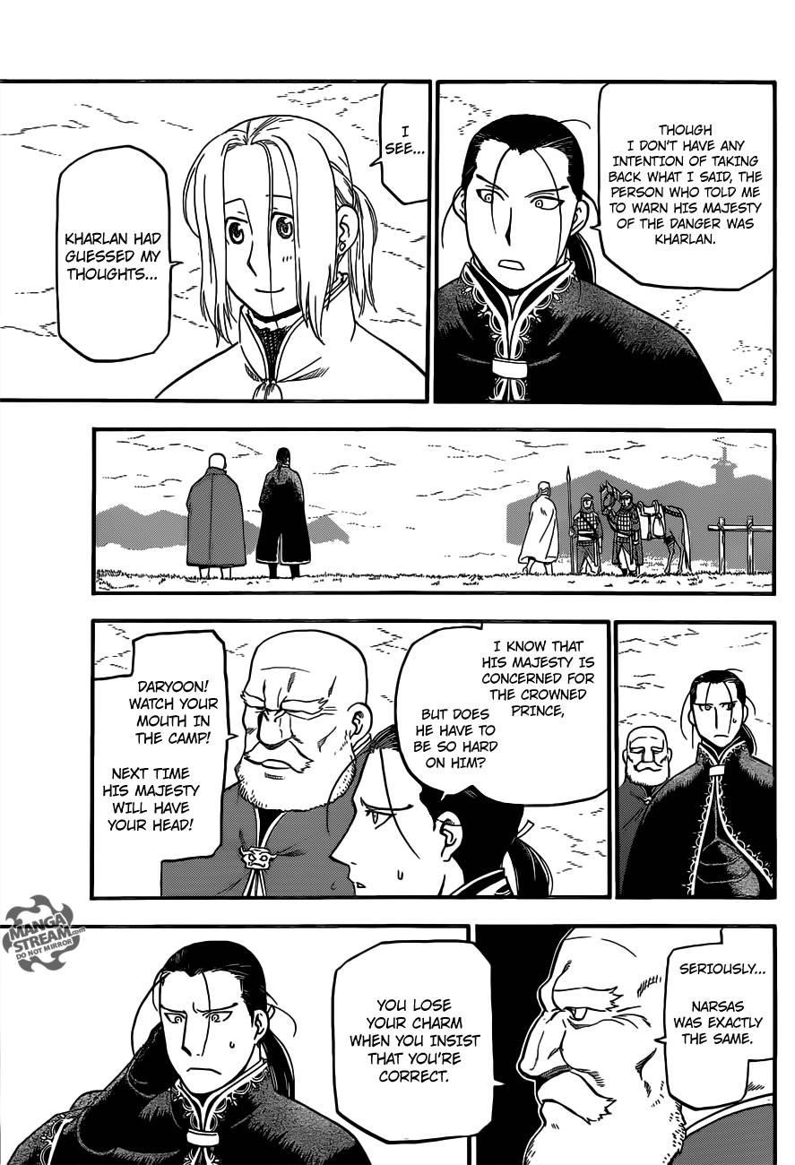 The Heroic Legend of Arslan Chapter 2 - Page 25 in English