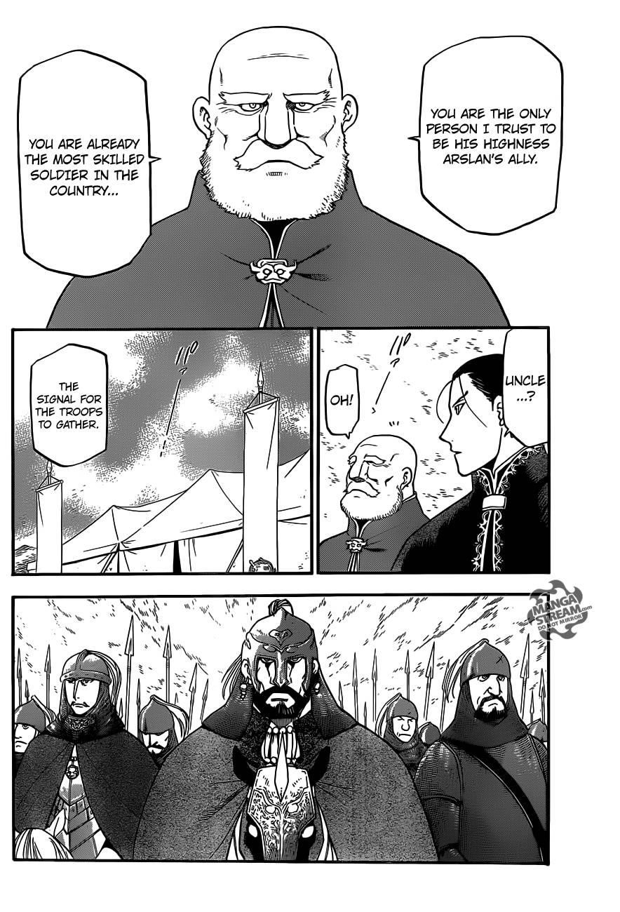 The Heroic Legend of Arslan Chapter 2 - Page 28 in English