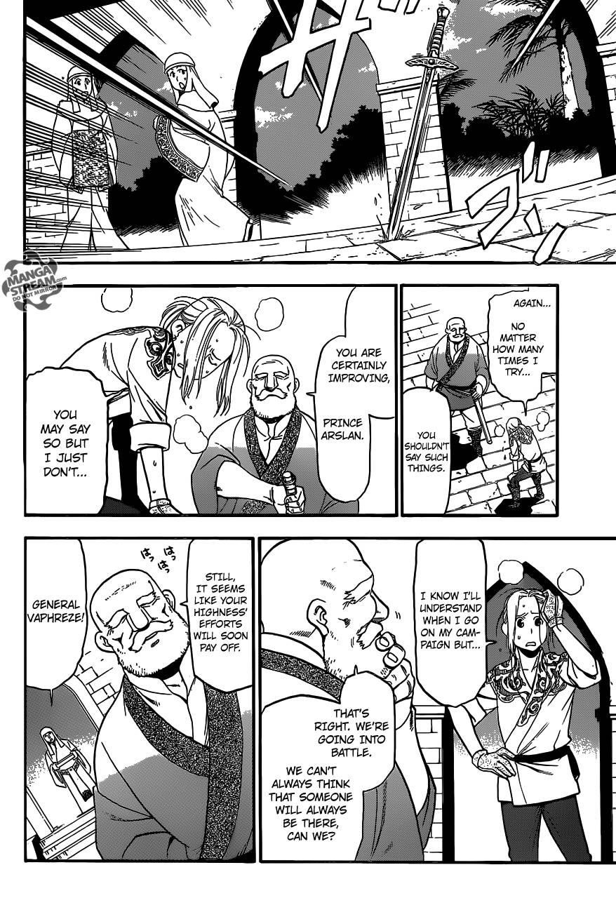 The Heroic Legend of Arslan Chapter 2 - Page 3 in English