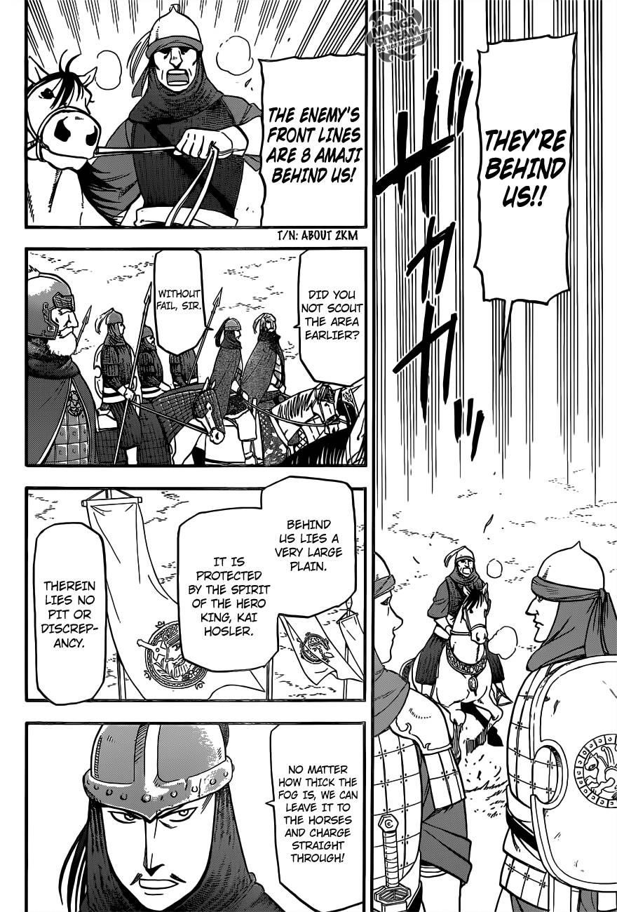 The Heroic Legend of Arslan Chapter 2 - Page 30 in English