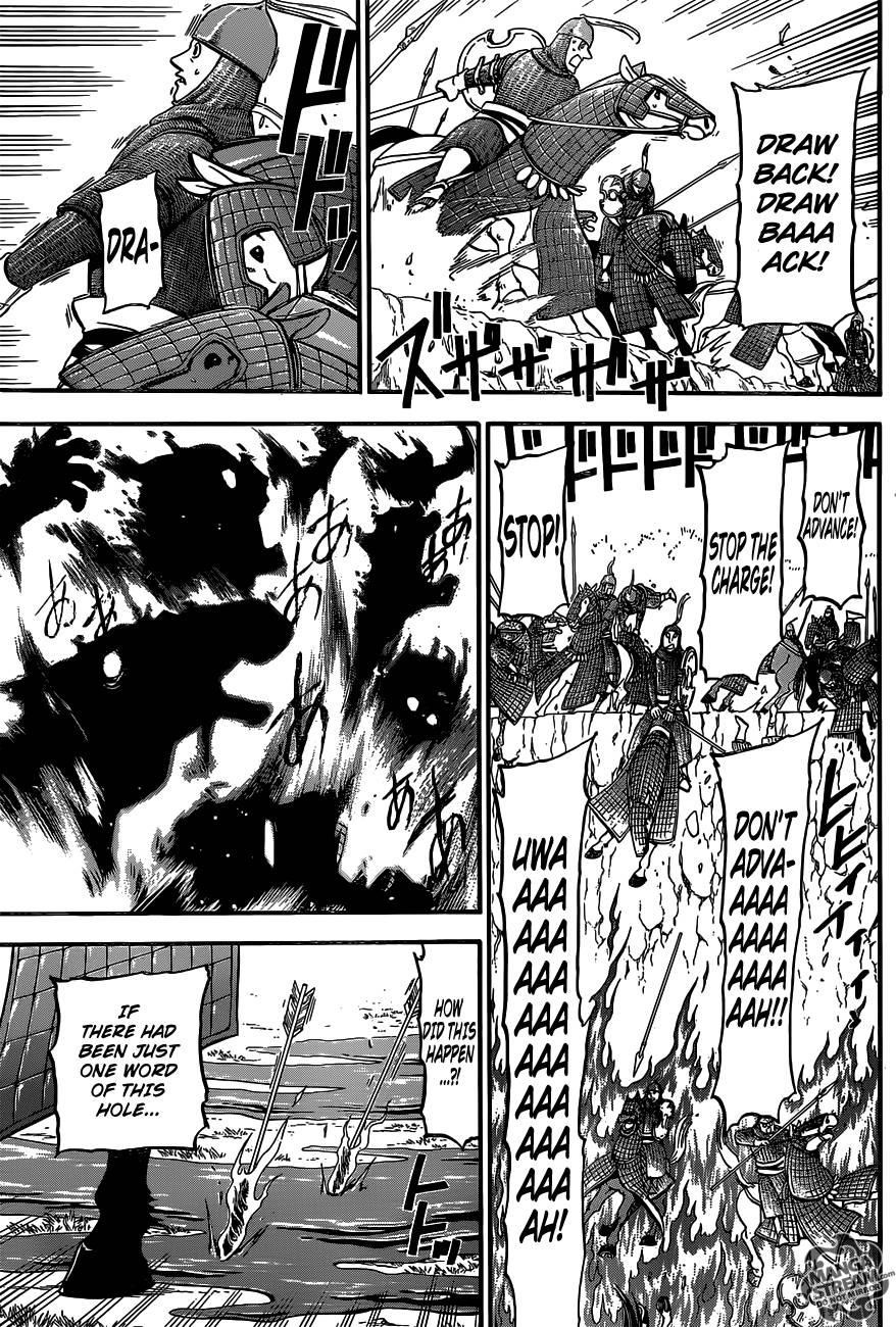 The Heroic Legend of Arslan Chapter 2 - Page 38 in English
