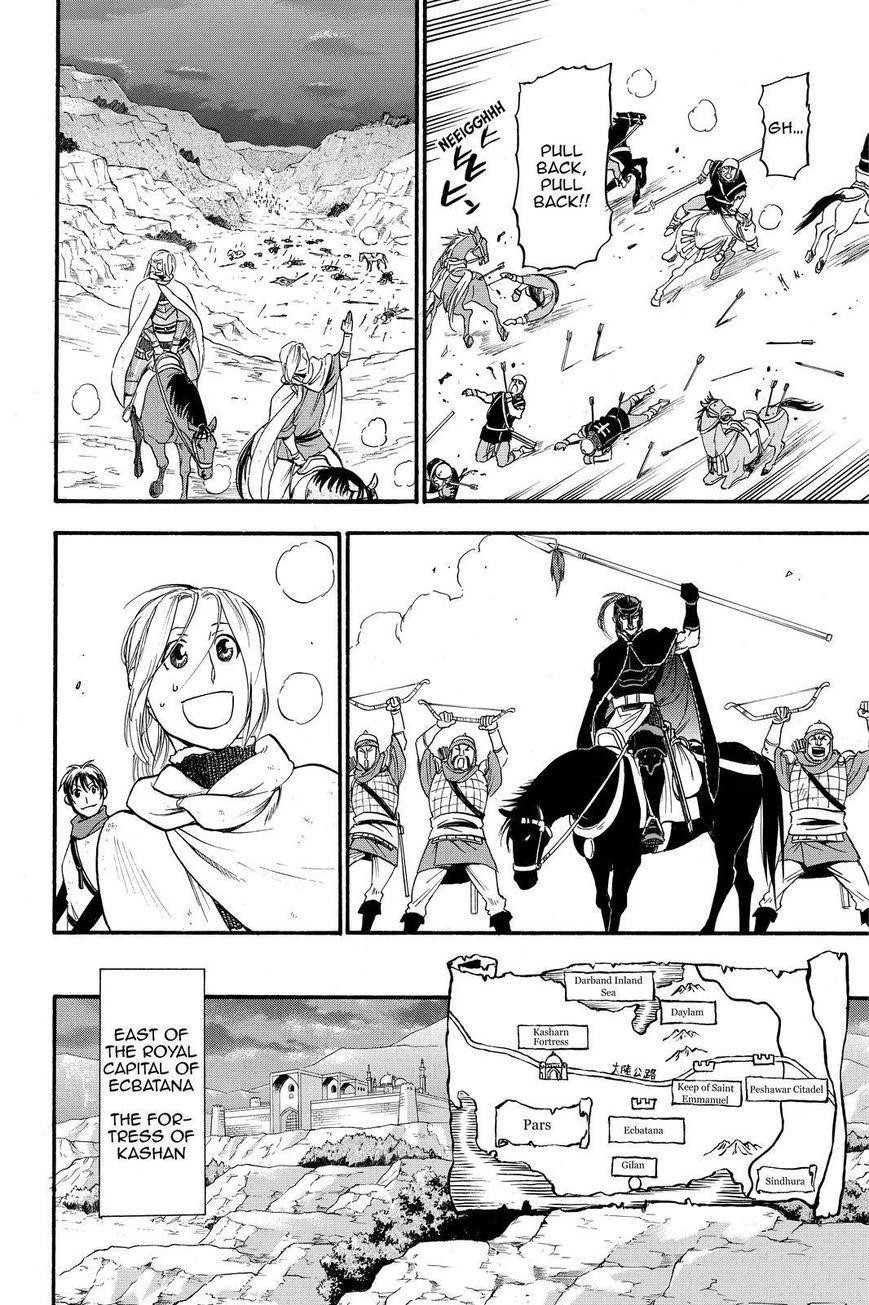 The Heroic Legend of Arslan Chapter 20 - Page 12 in English