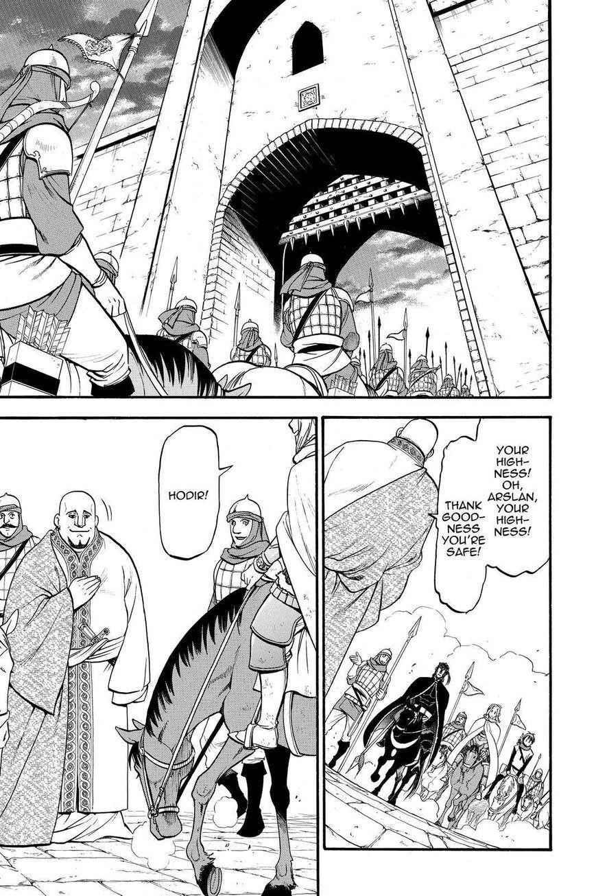 The Heroic Legend of Arslan Chapter 20 - Page 13 in English