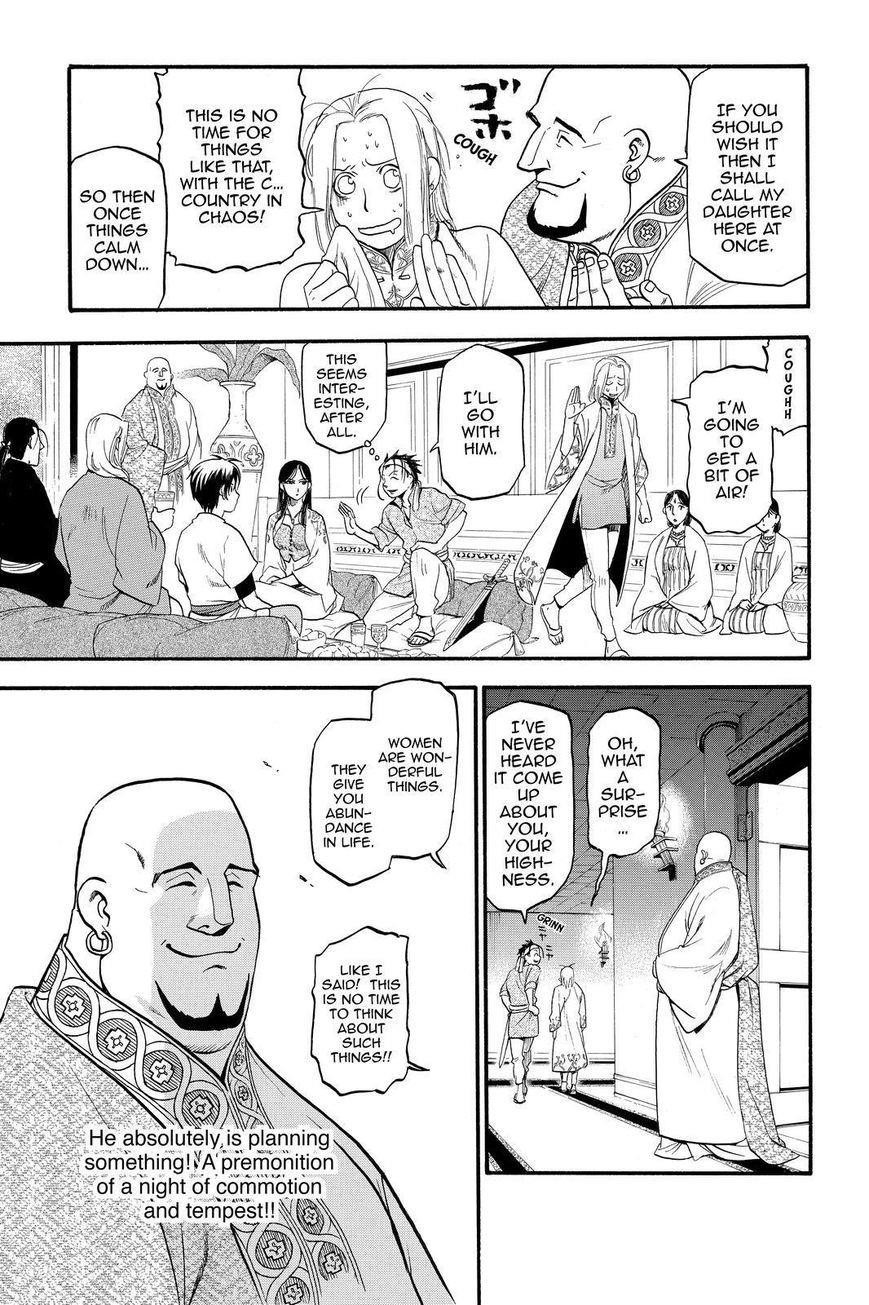The Heroic Legend of Arslan Chapter 20 - Page 19 in English