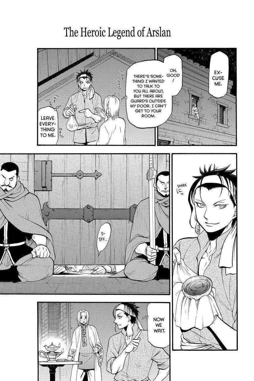 The Heroic Legend of Arslan Chapter 21 - Page 11 in English