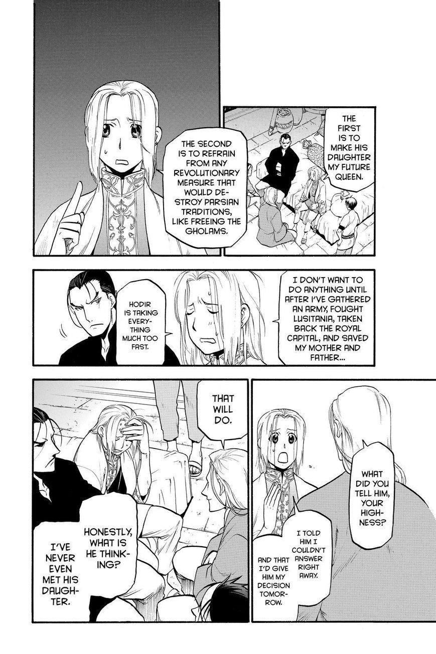 The Heroic Legend of Arslan Chapter 21 - Page 16 in English