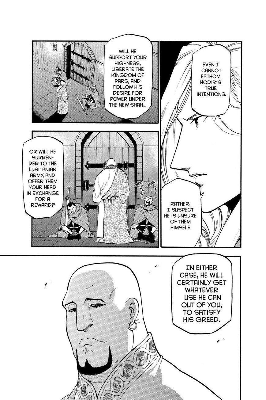 The Heroic Legend of Arslan Chapter 21 - Page 17 in English