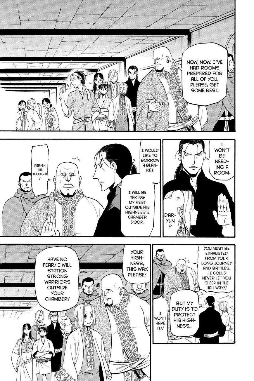 The Heroic Legend of Arslan Chapter 21 - Page 5 in English