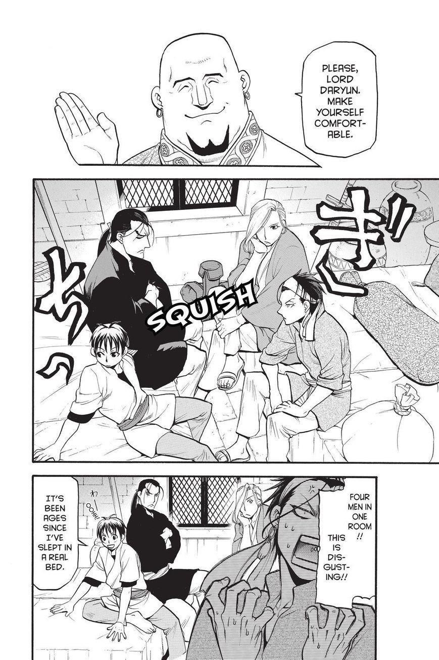 The Heroic Legend of Arslan Chapter 21 - Page 6 in English