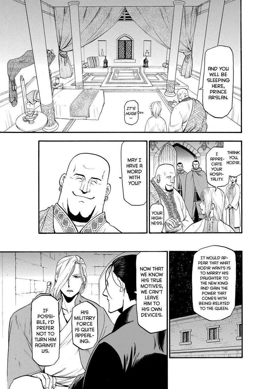 The Heroic Legend of Arslan Chapter 21 - Page 7 in English
