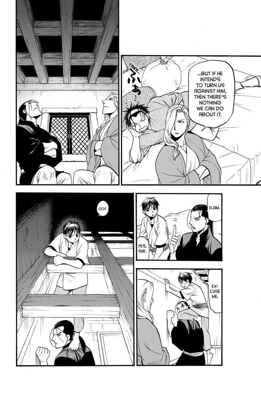 The Heroic Legend of Arslan Chapter 21 - Page 8 in English