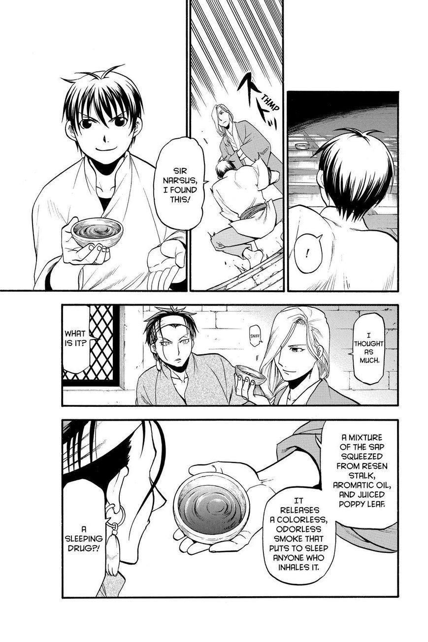 The Heroic Legend of Arslan Chapter 21 - Page 9 in English