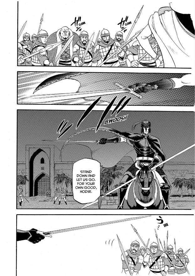 The Heroic Legend of Arslan Chapter 22 - Page 12 in English