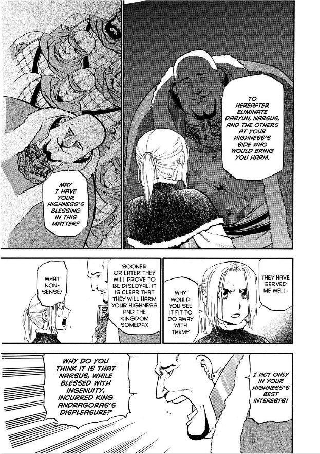 The Heroic Legend of Arslan Chapter 22 - Page 3 in English