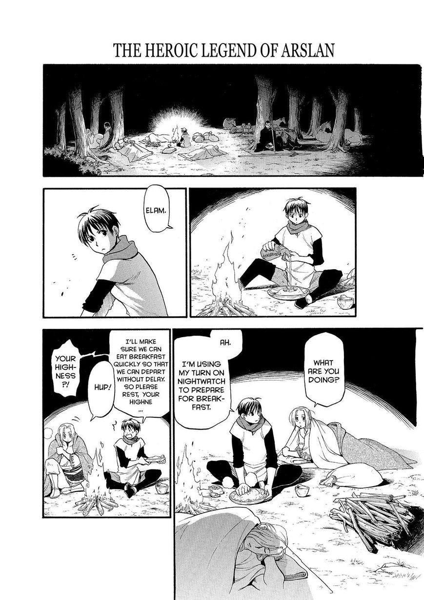 The Heroic Legend of Arslan Chapter 23 - Page 10 in English