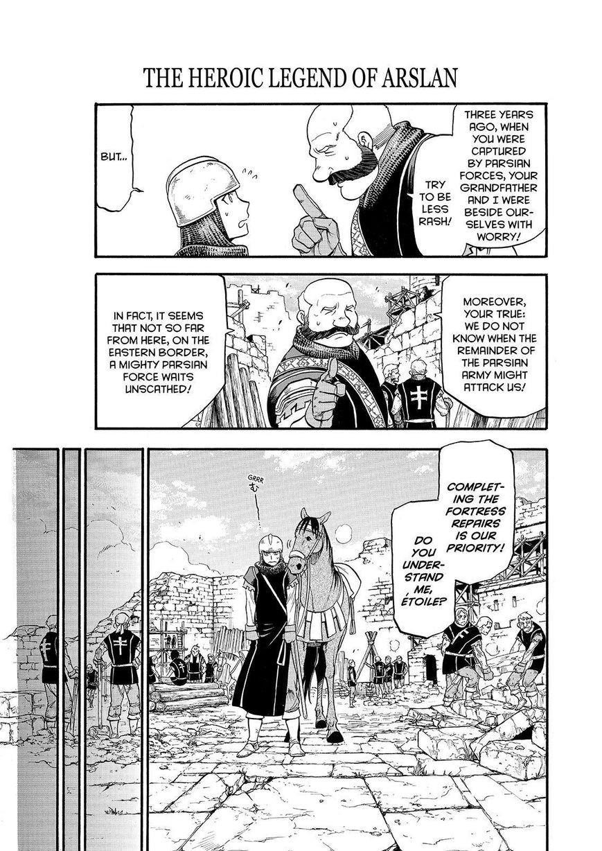 The Heroic Legend of Arslan Chapter 23 - Page 19 in English