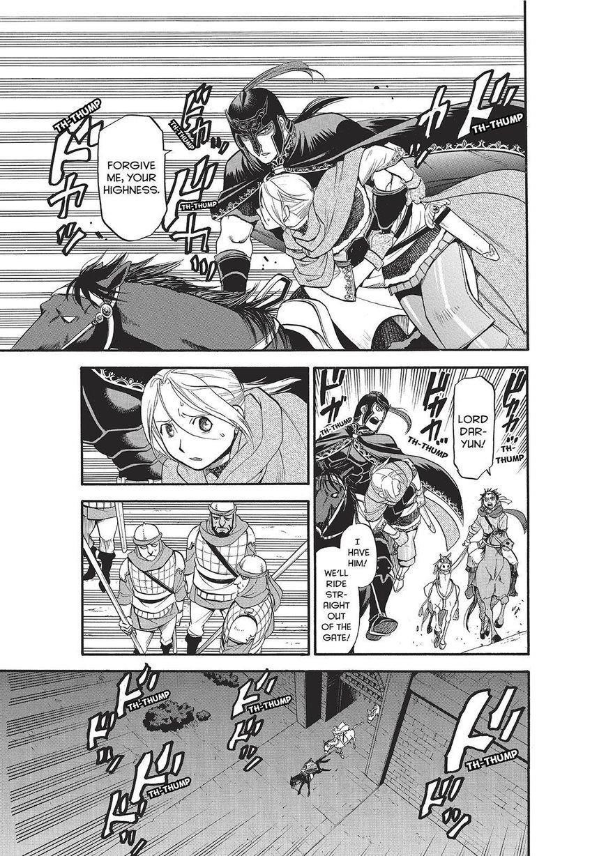 The Heroic Legend of Arslan Chapter 23 - Page 3 in English