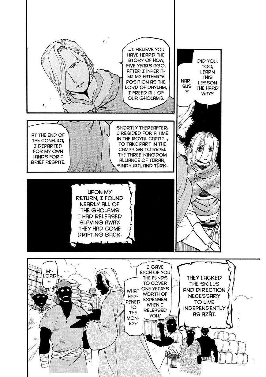 The Heroic Legend of Arslan Chapter 23 - Page 6 in English
