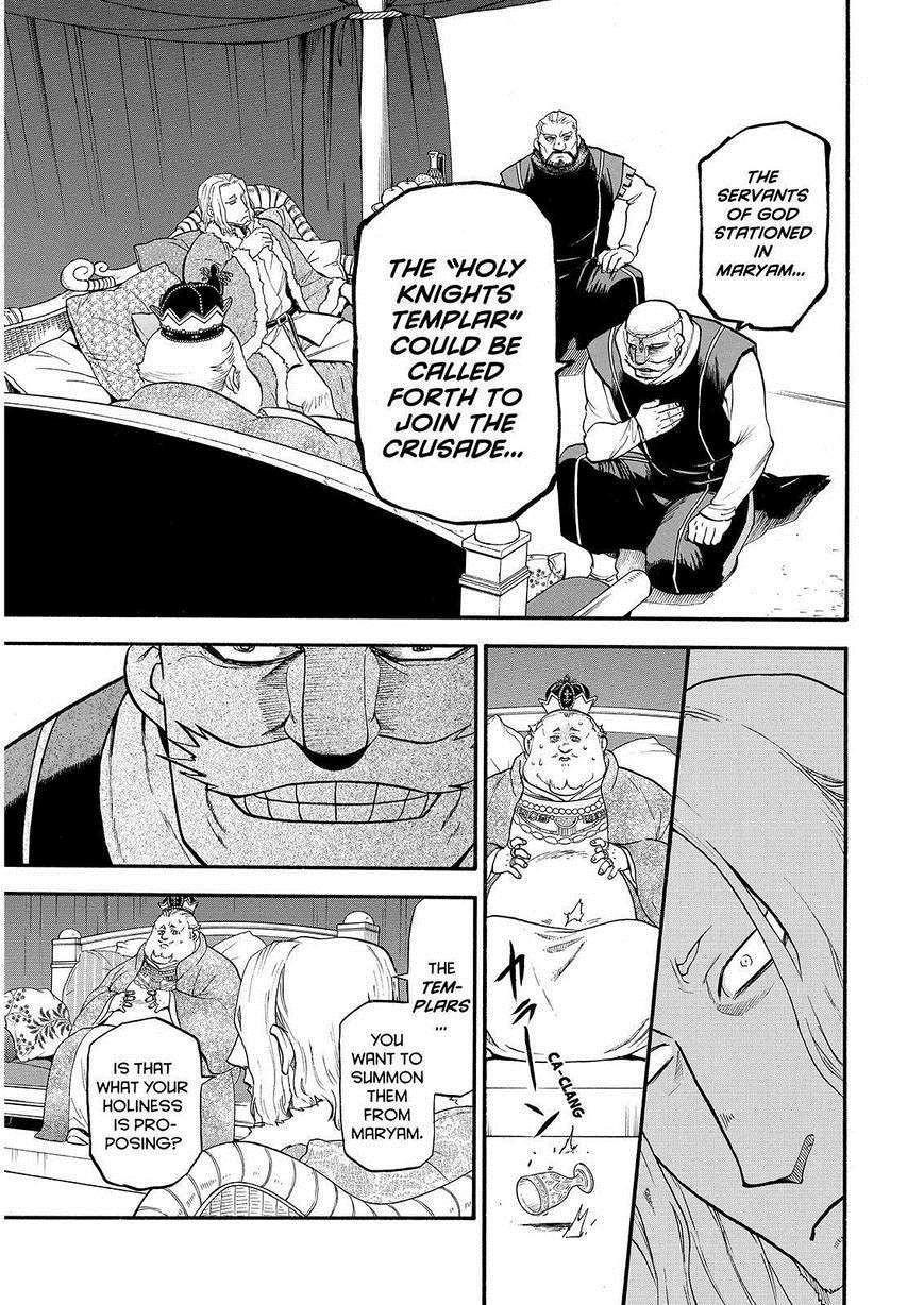 The Heroic Legend of Arslan Chapter 24 - Page 12 in English