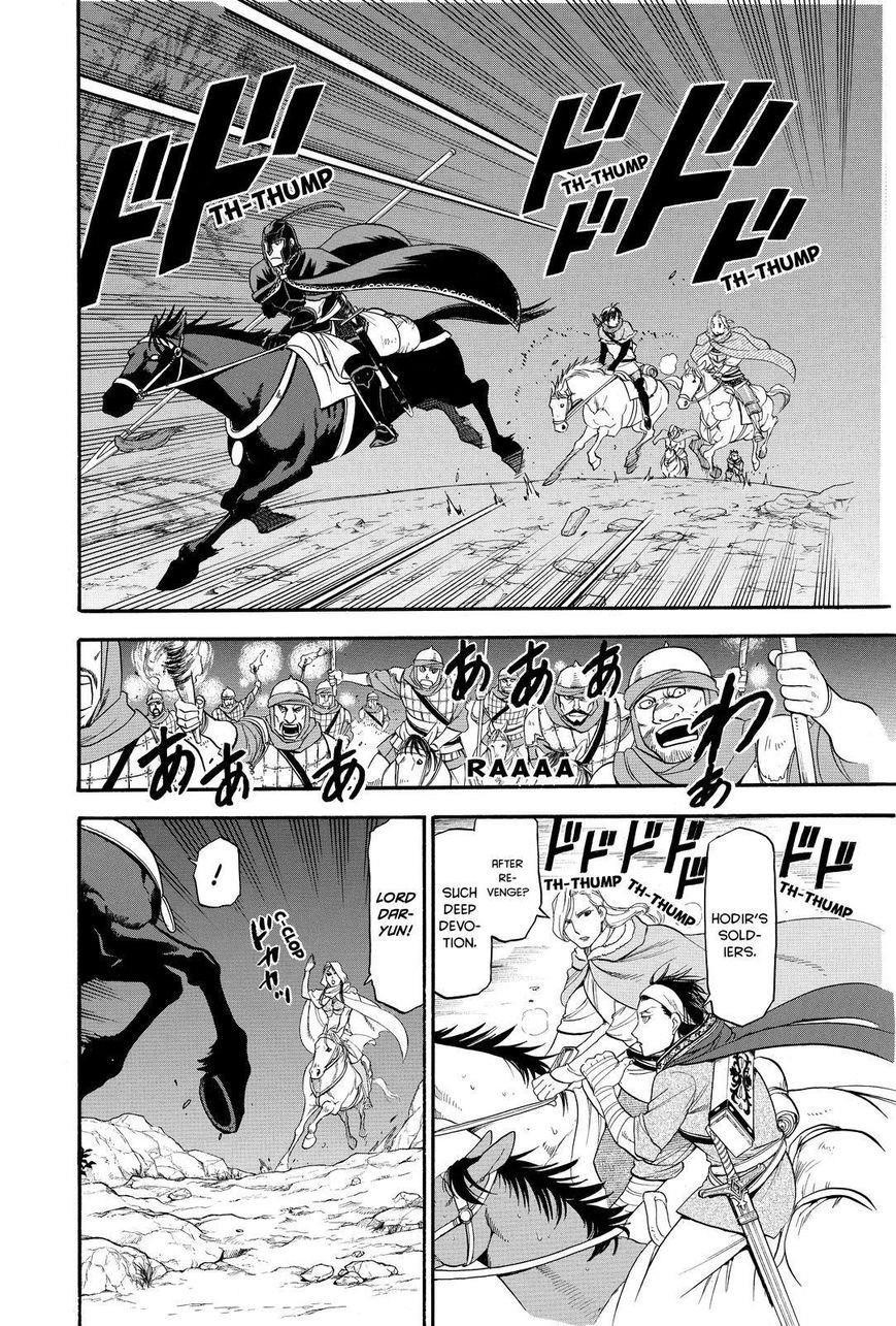 The Heroic Legend of Arslan Chapter 25 - Page 16 in English
