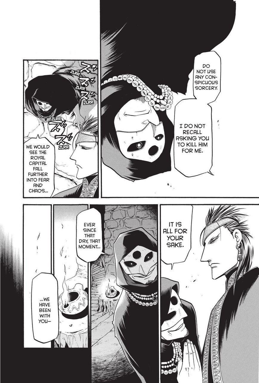 The Heroic Legend of Arslan Chapter 25 - Page 4 in English
