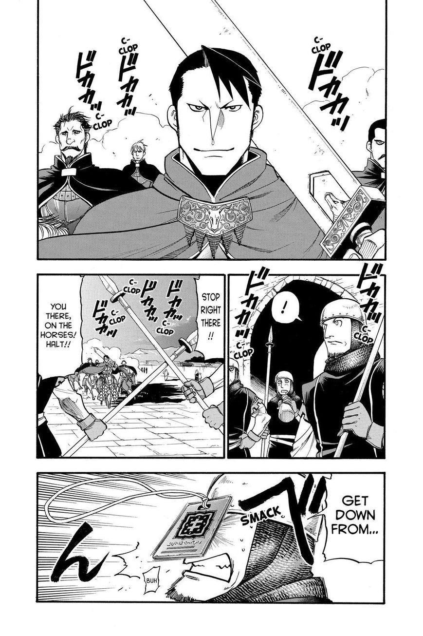 The Heroic Legend of Arslan Chapter 26 - Page 24 in English