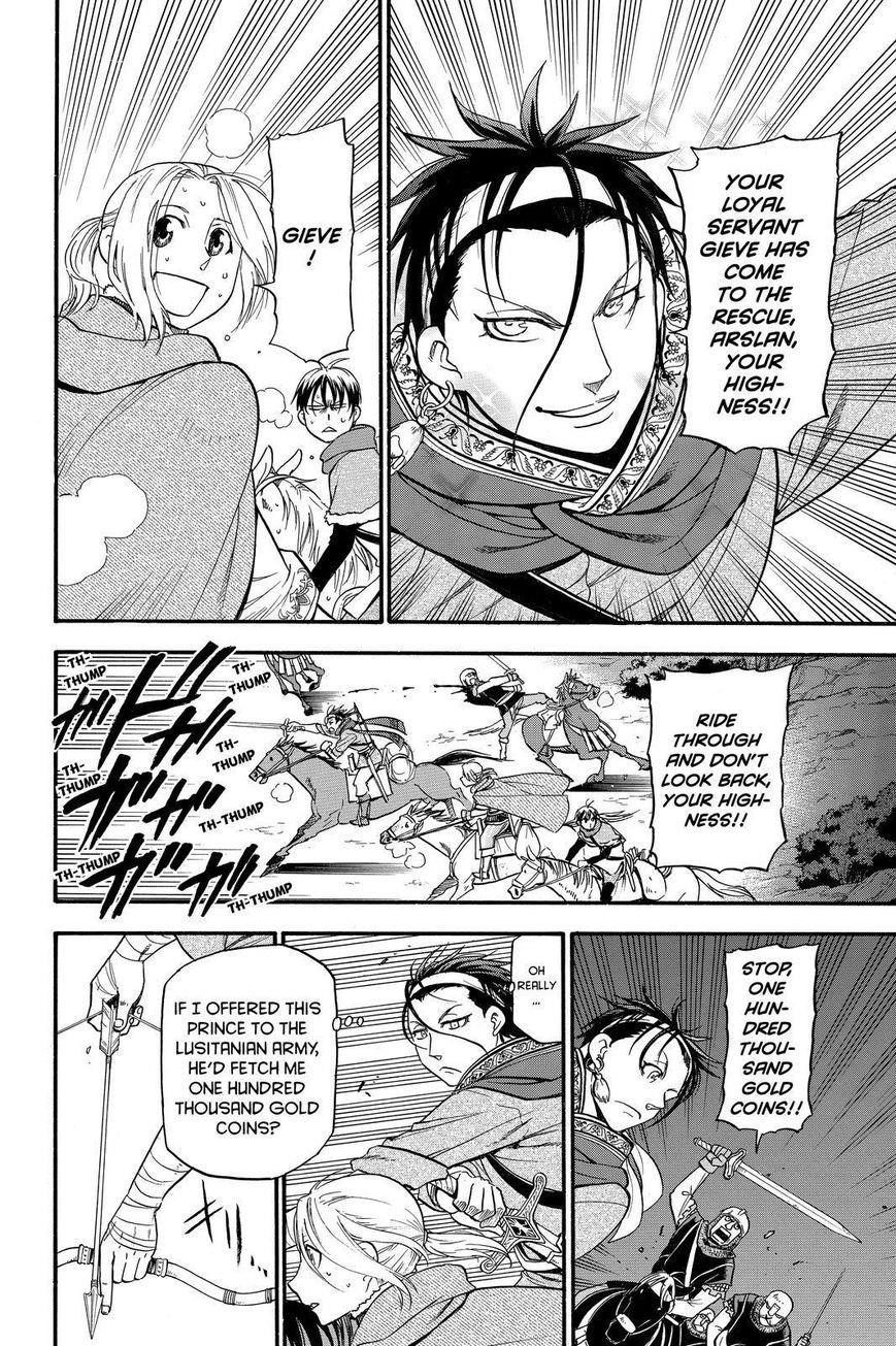 The Heroic Legend of Arslan Chapter 26 - Page 8 in English