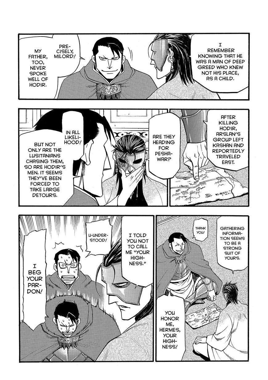 The Heroic Legend of Arslan Chapter 27 - Page 10 in English
