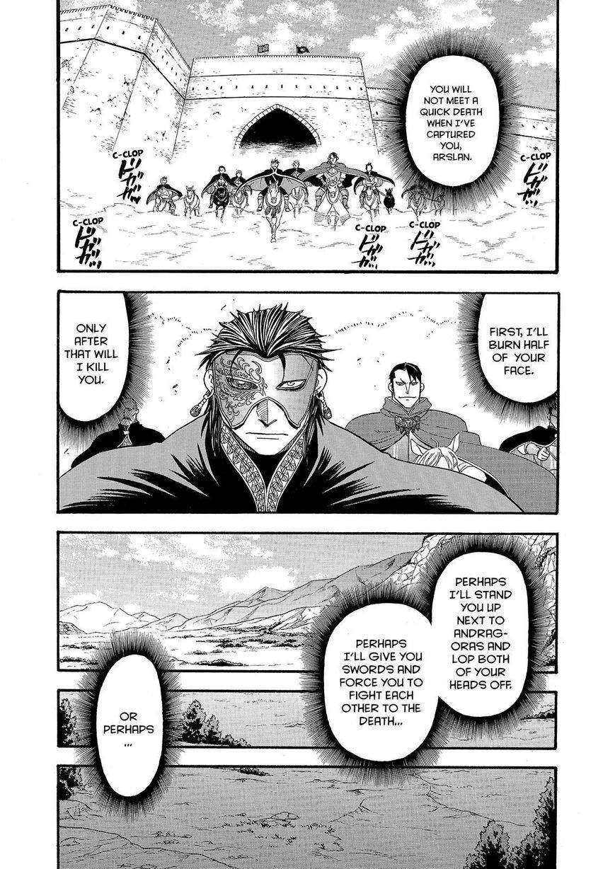 The Heroic Legend of Arslan Chapter 27 - Page 13 in English