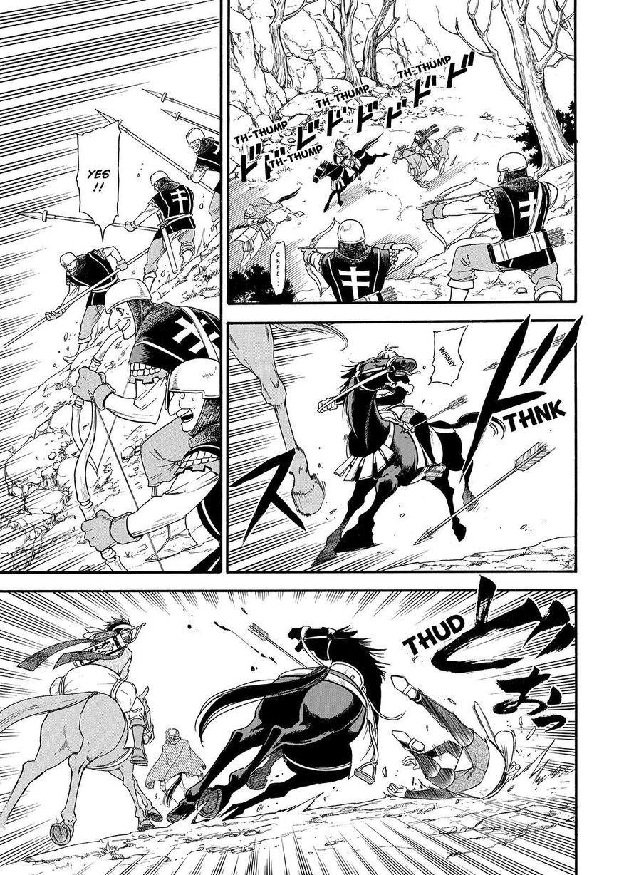 The Heroic Legend of Arslan Chapter 27 - Page 15 in English