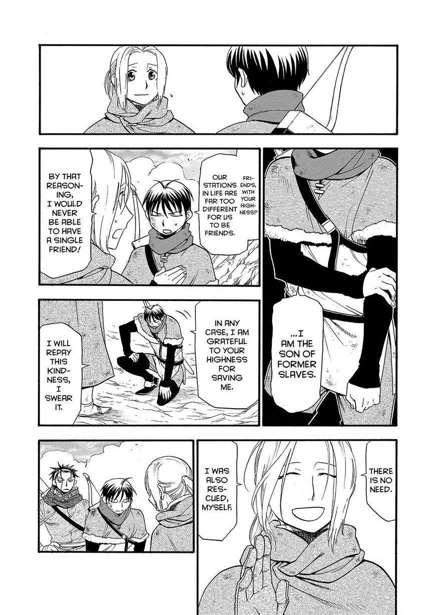 The Heroic Legend of Arslan Chapter 27 - Page 25 in English