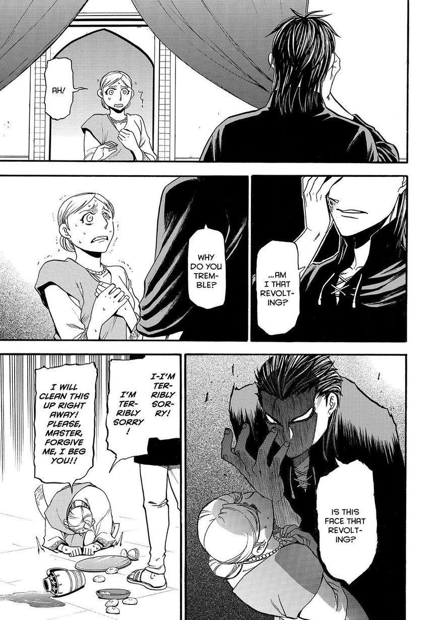 The Heroic Legend of Arslan Chapter 27 - Page 3 in English