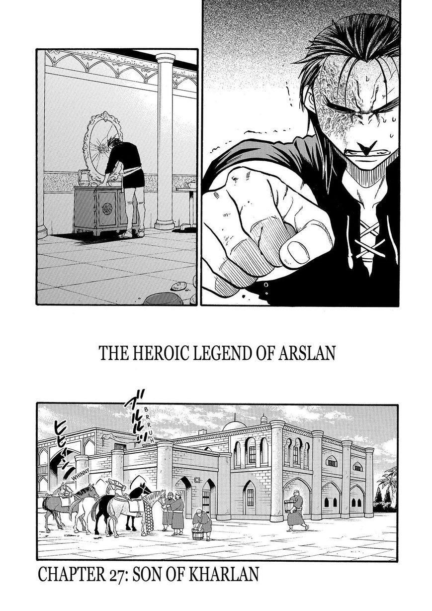 The Heroic Legend of Arslan Chapter 27 - Page 5 in English