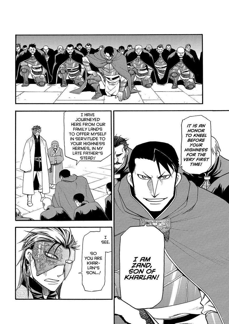 The Heroic Legend of Arslan Chapter 27 - Page 6 in English