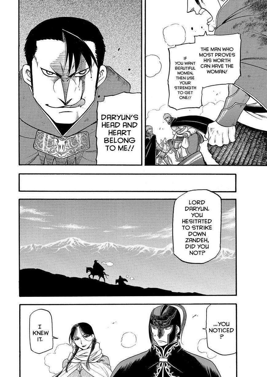 The Heroic Legend of Arslan Chapter 28 - Page 20 in English