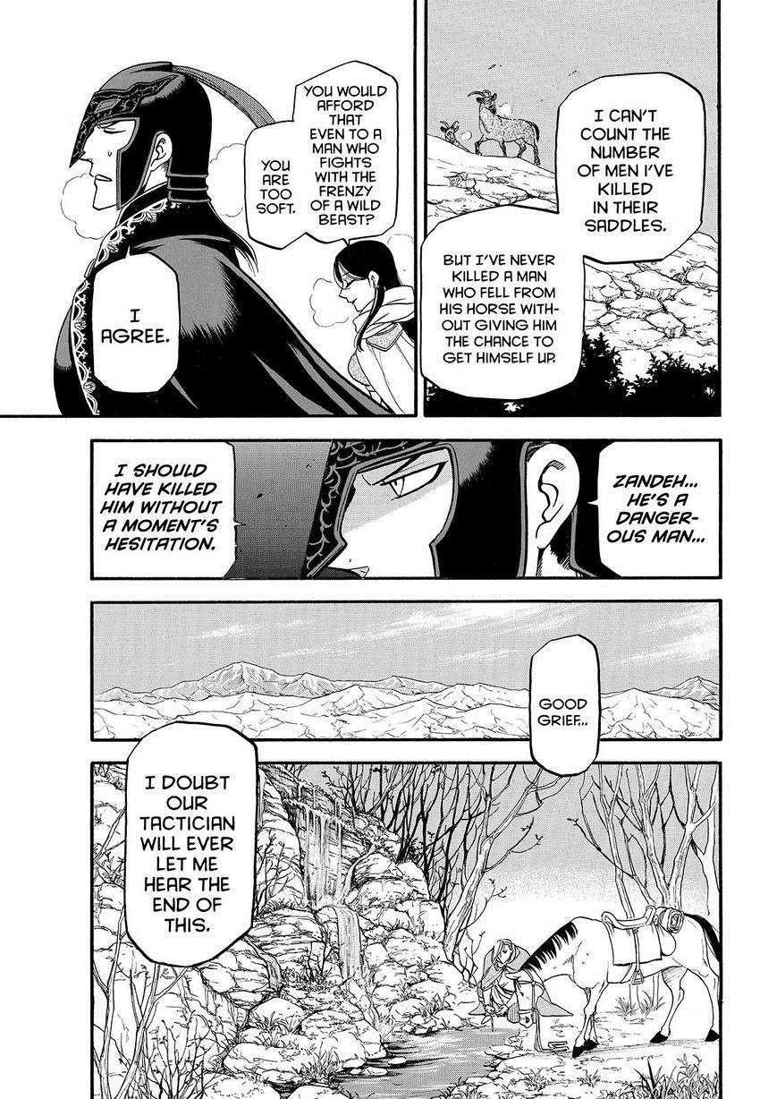 The Heroic Legend of Arslan Chapter 28 - Page 21 in English